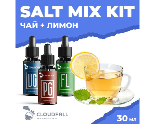 Набір для рідини Cloudfall Salt Чай + Лимон 50 мг 30 мл