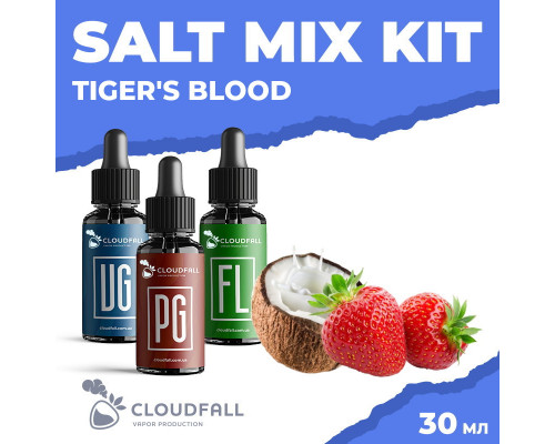 Набір для рідини Cloudfall Salt Tiger's Blood 50 мг 30 мл