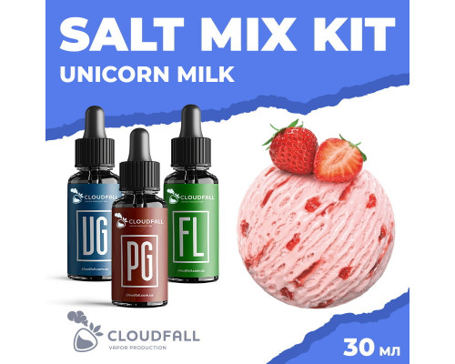 Набір для рідини Cloudfall Salt Unicorn Milk 50 мг 30 мл