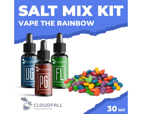 Набір для рідини Cloudfall Salt Vape The Rainbow 50 мг 30 мл