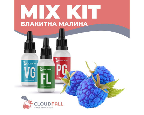 Набір для рідини CloudFall Блакитна Малина 60 мл
