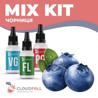 Набір для рідини CloudFall Чорниця 60 мл