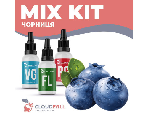 Набір для рідини CloudFall Чорниця 60 мл
