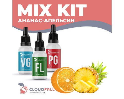 Набір для рідини CloudFall Ананас-Апельсин 60 мл
