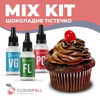 Набір для рідини CloudFall Шоколадне Тістечко 60 мл