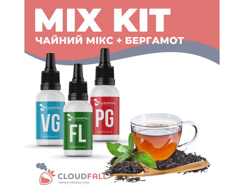 Набір для рідини CloudFall Чайний Мікс + Бергамот 60 мл
