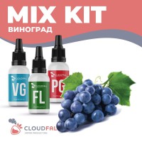 Набір для рідини CloudFall Виноград 60 мл