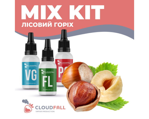 Набір для рідини CloudFall Лісовий Горіх 60 мл