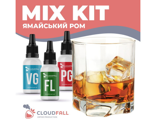 Набір для рідини CloudFall Ямайський Ром 60 мл