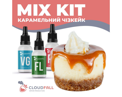 Набір для рідини CloudFall Карамельний Чізкейк 60 мл
