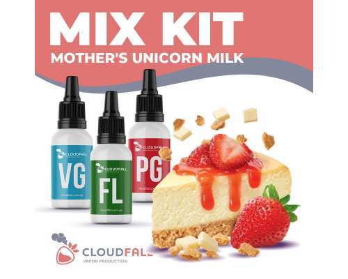 Набір для рідини CloudFall Mother's Unicorn Milk 60 мл