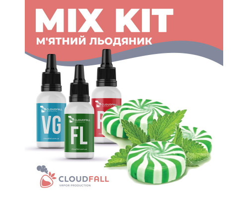 Набір для рідини CloudFall М'ятний Льодяник 60 мл
