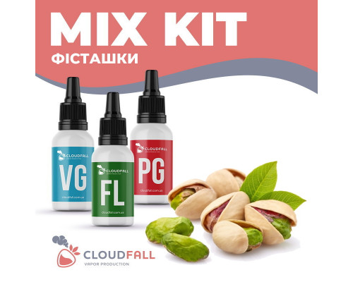 Набір для рідини CloudFall Фісташки 60 мл