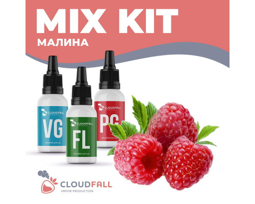 Набір для рідини CloudFall Малина 60 мл