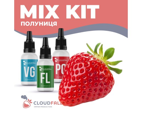 Набір для рідини CloudFall Полуниця 60 мл