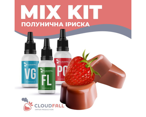Набір для рідини CloudFall Полунична Іриска 60 мл