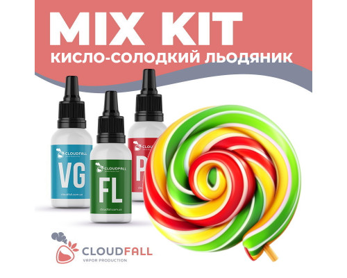 Набір для рідини CloudFall Кисло-Солодкий Льодяник 60 мл