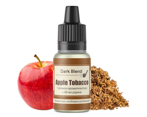 Ароматизатор Dark Blend Apple Tobacco 12 мл