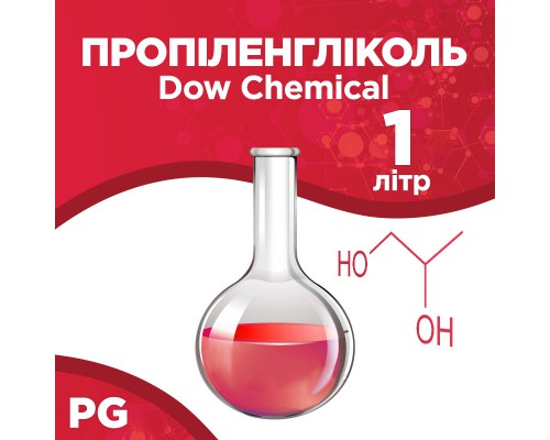 Пропіленгліколь Dow Chemical 99.8% 1 літр